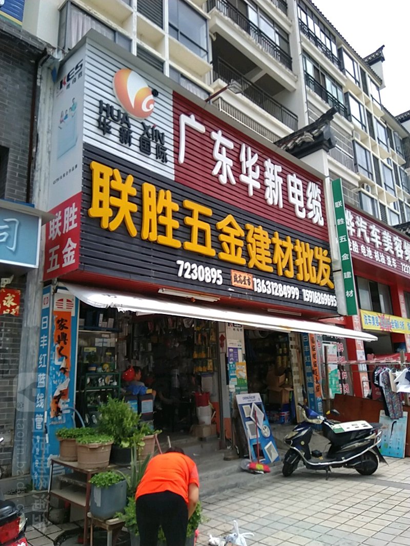 采购行业的新趋势与挑战：企业如何应对？