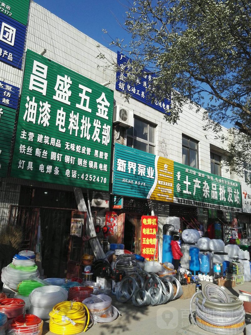 成都商贸公司：市场机遇与挑战并存